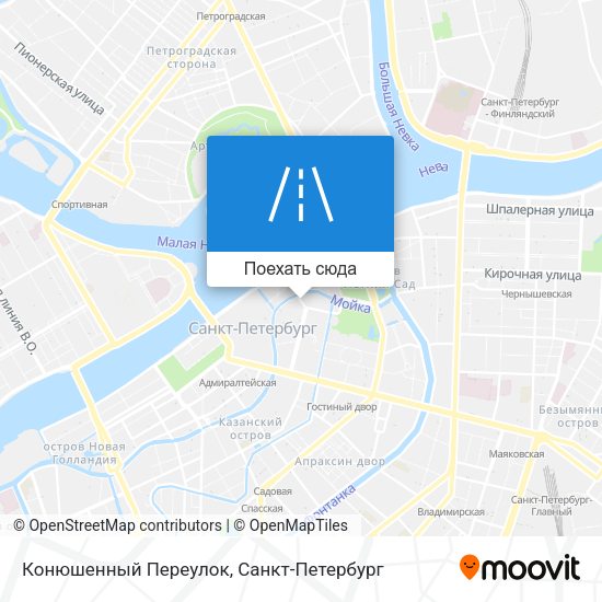 Карта Конюшенный Переулок