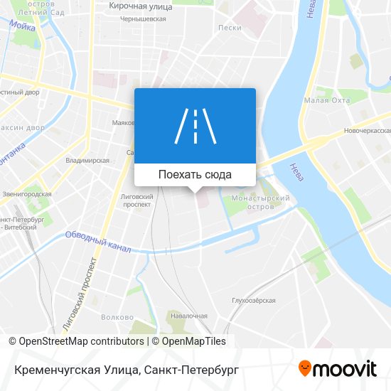 Карта Кременчугская Улица