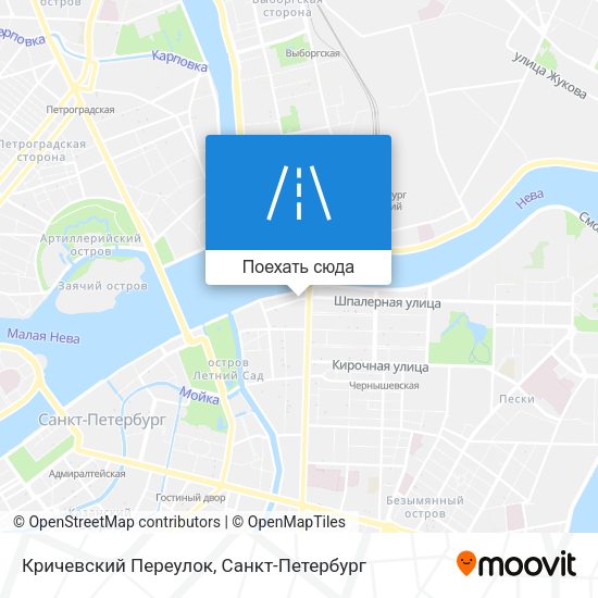 Карта Кричевский Переулок