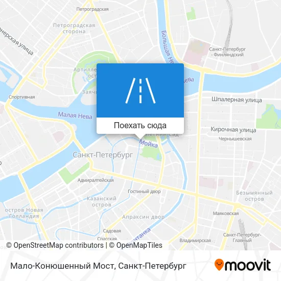 Карта Мало-Конюшенный Мост
