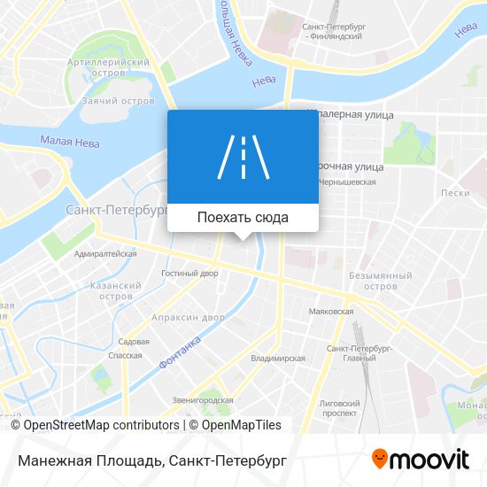 Карта Манежная Площадь