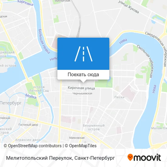 Карта Мелитопольский Переулок