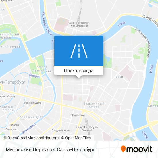 Карта Митавский Переулок