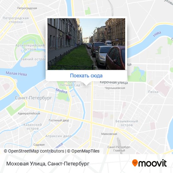 Моховая улица санкт петербург карта