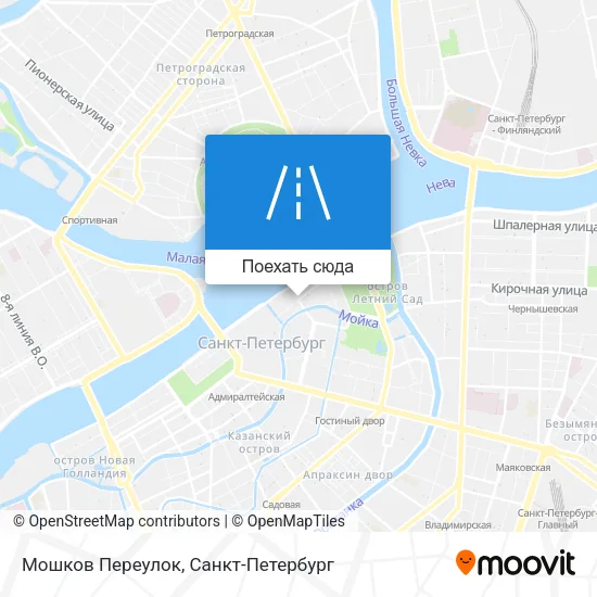 Карта Мошков Переулок