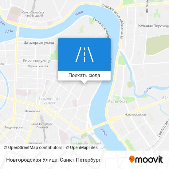 Карта Новгородская Улица