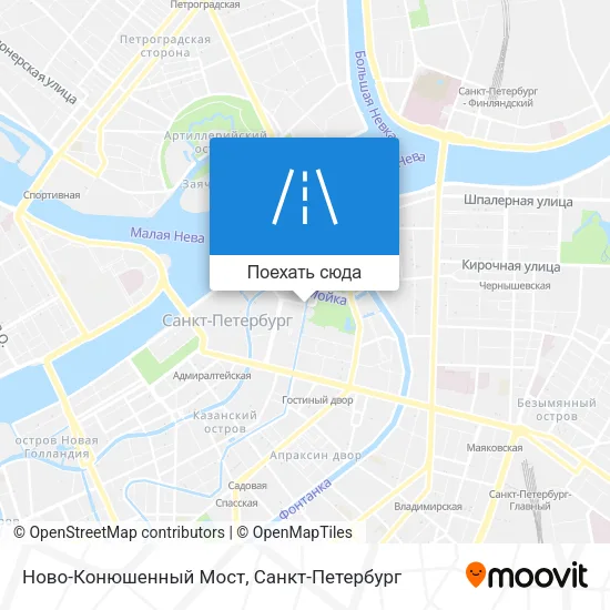 Карта Ново-Конюшенный Мост