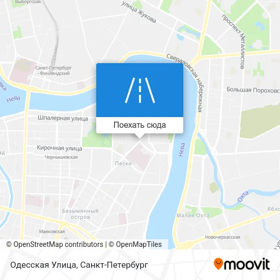 Карта Одесская Улица