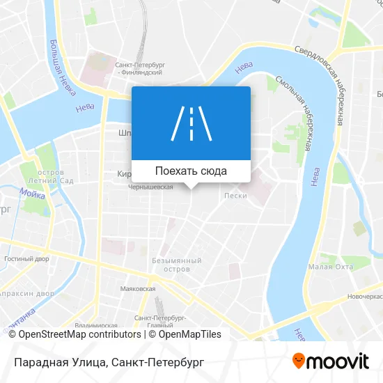 Карта Парадная Улица