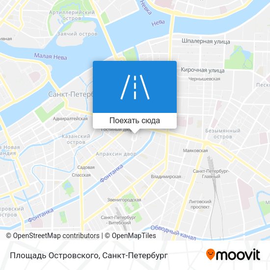 Карта Площадь Островского