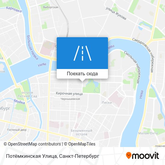 Карта Потёмкинская Улица