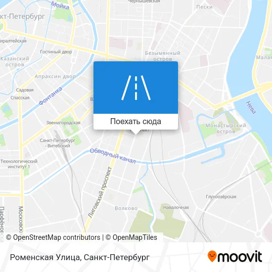 Карта Роменская Улица