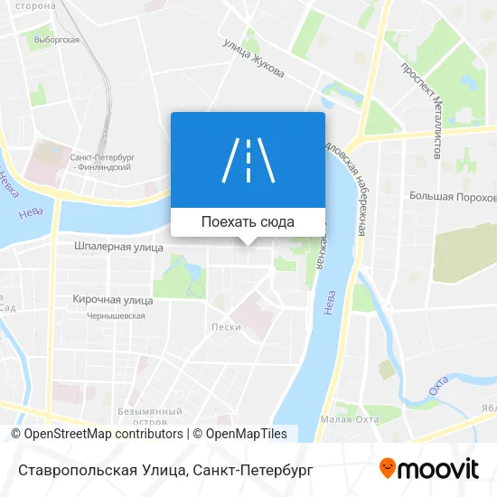 Карта Ставропольская Улица