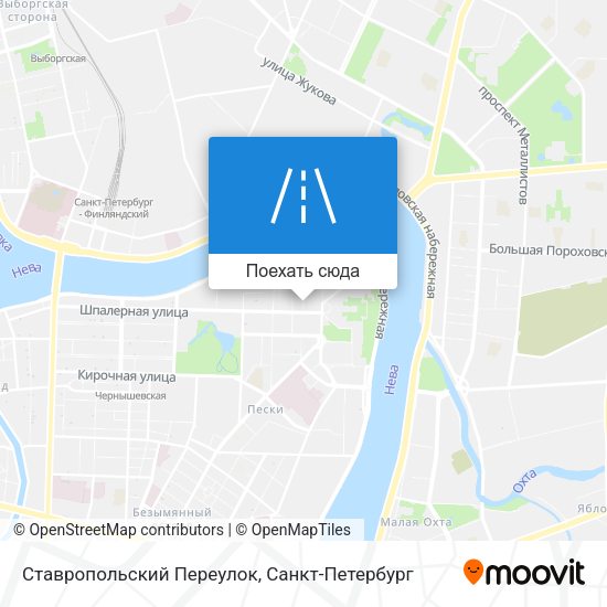 Карта Ставропольский Переулок