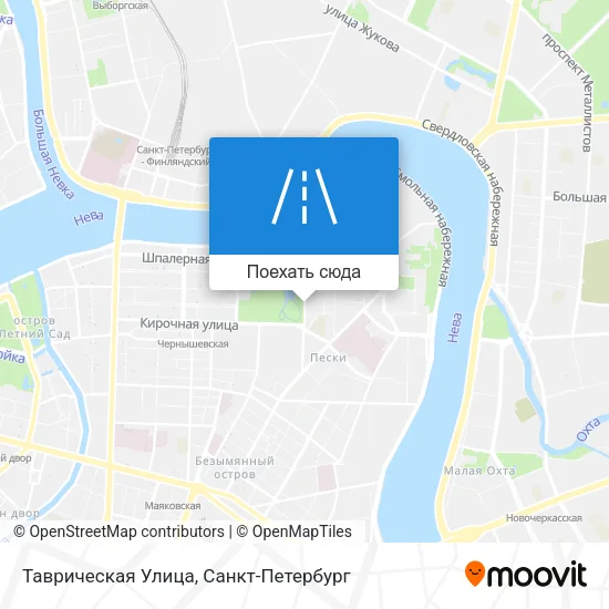Карта Таврическая Улица