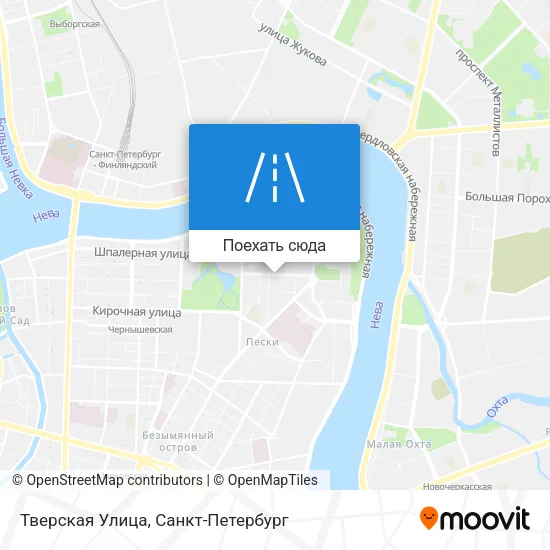 Карта Тверская Улица