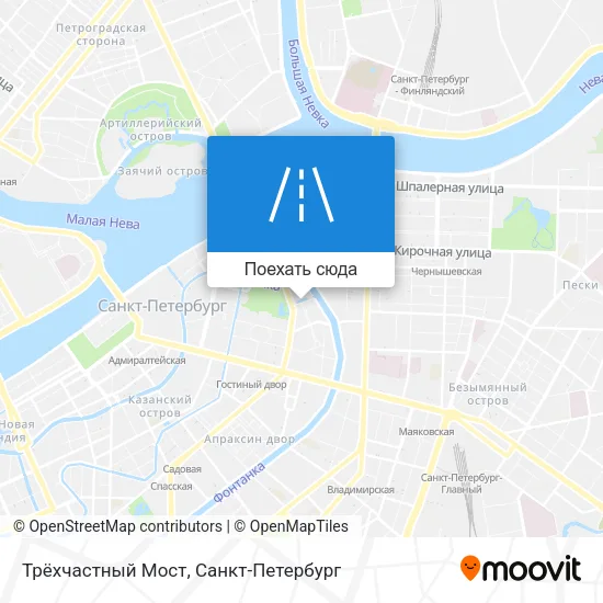 Карта Трёхчастный Мост