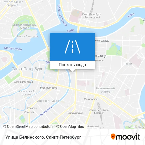 Карта Улица Белинского