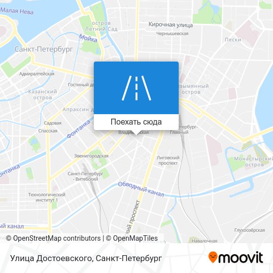 Карта Улица Достоевского