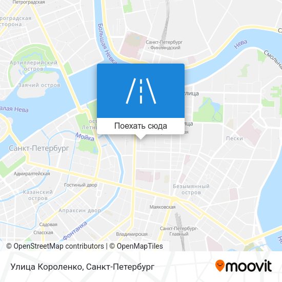 Карта Улица Короленко
