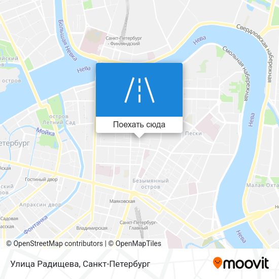 Карта Улица Радищева