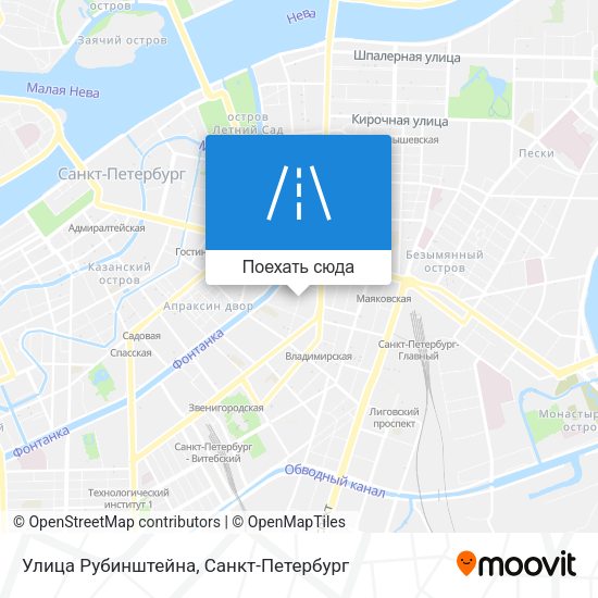 Карта Улица Рубинштейна