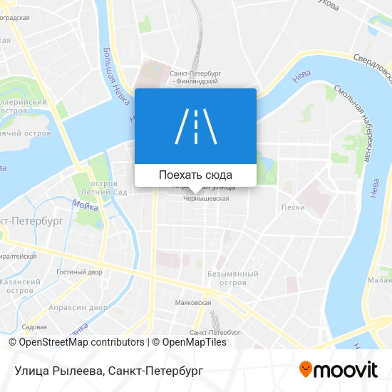 Карта Улица Рылеева