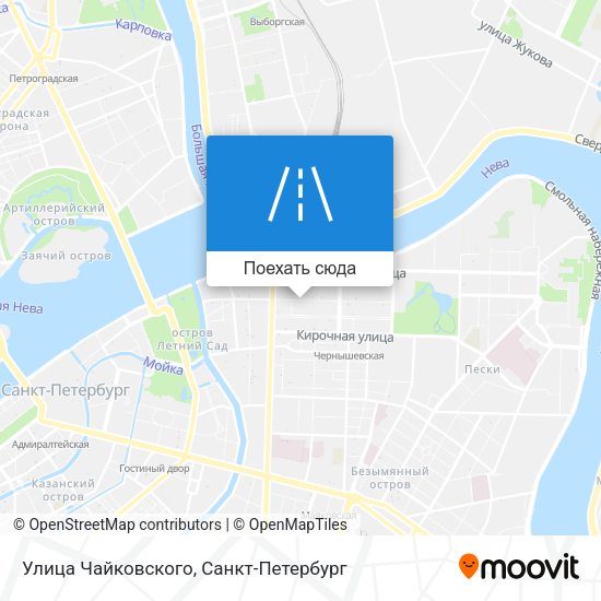 Карта Улица Чайковского