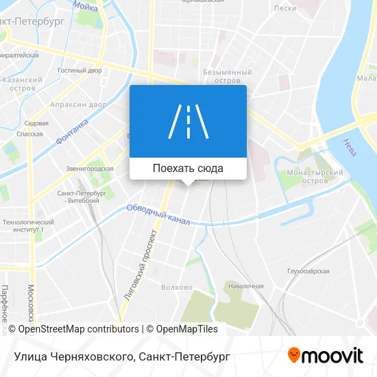 Карта Улица Черняховского
