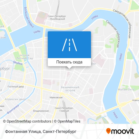 Карта Фонтанная Улица