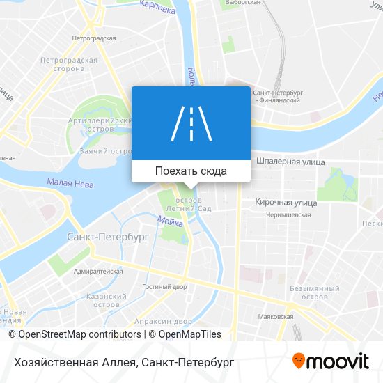Карта Хозяйственная Аллея