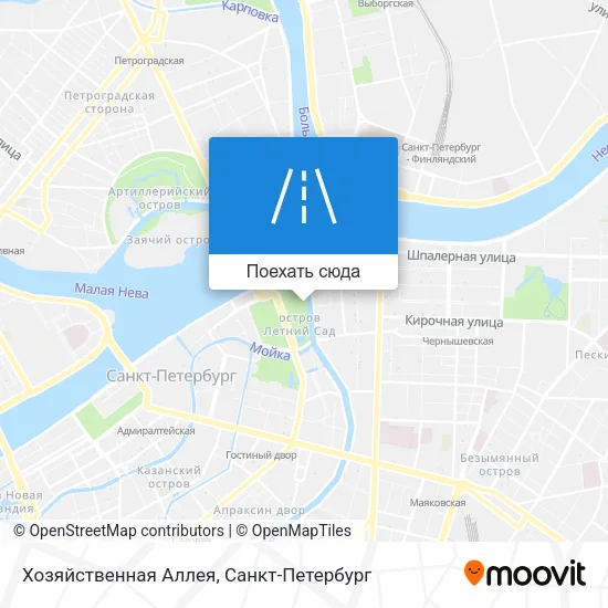 Карта Хозяйственная Аллея