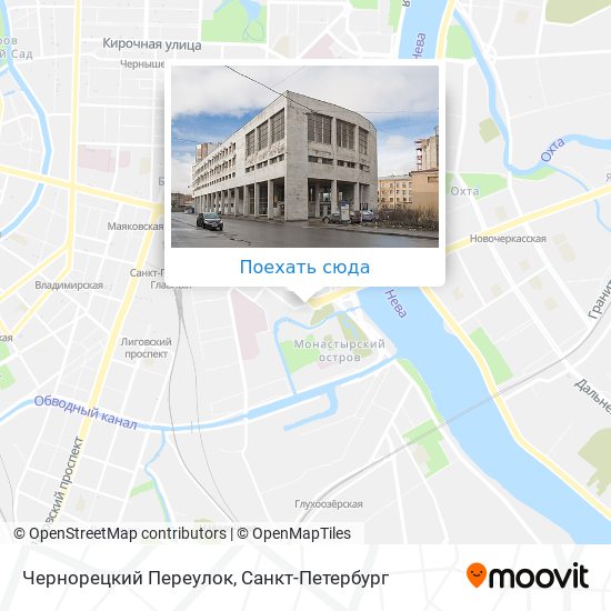 Чернорецкий переулок санкт петербург