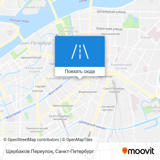 Карта Щербаков Переулок