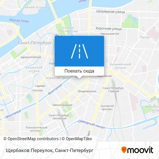 Карта Щербаков Переулок