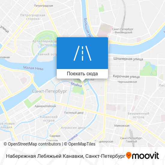 Карта Набережная Лебяжьей Канавки