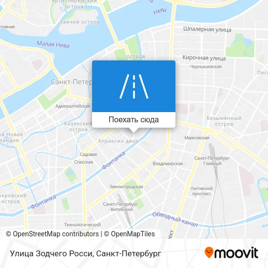 Карта Улица Зодчего Росси