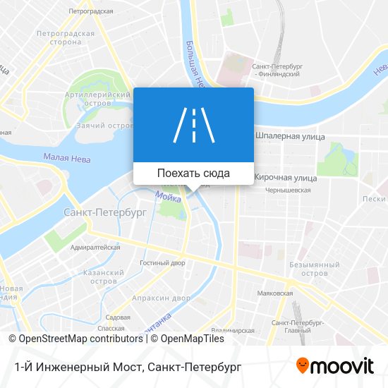 Карта 1-Й Инженерный Мост