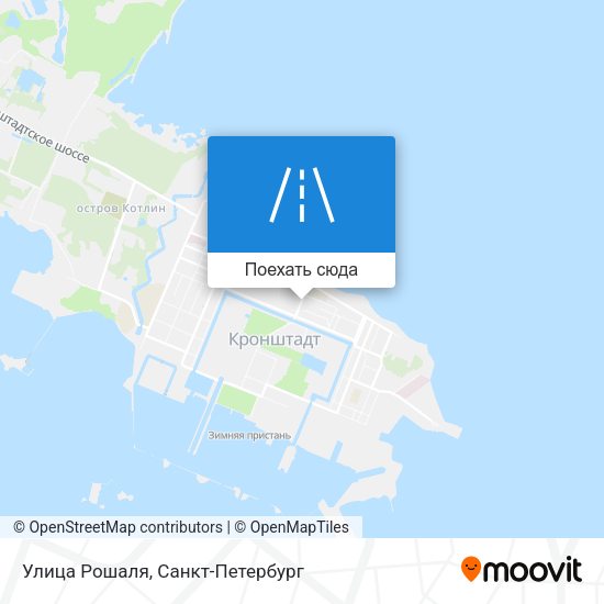Карта Улица Рошаля