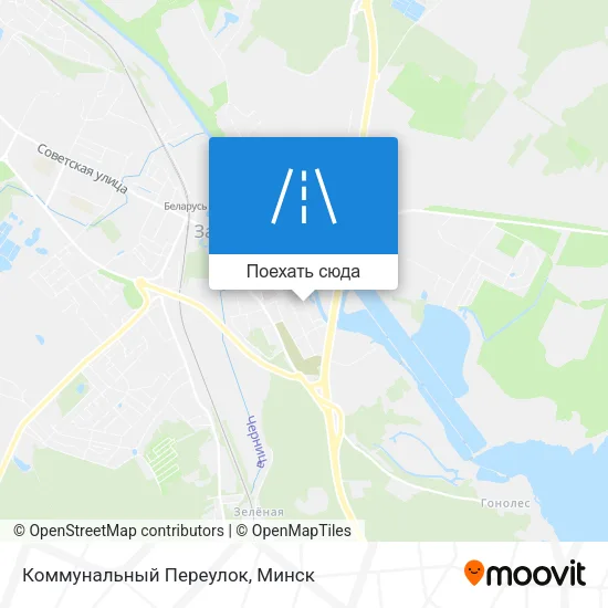 Карта Коммунальный Переулок