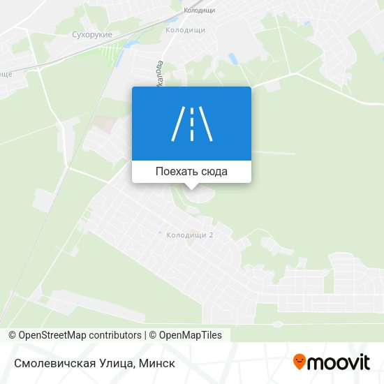 Карта Смолевичская Улица