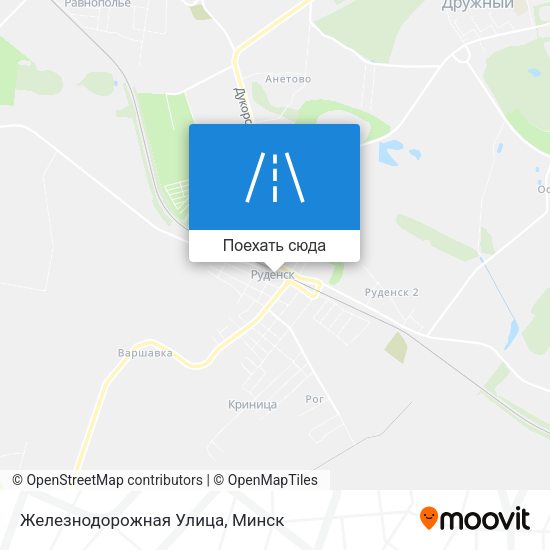 Карта Железнодорожная Улица