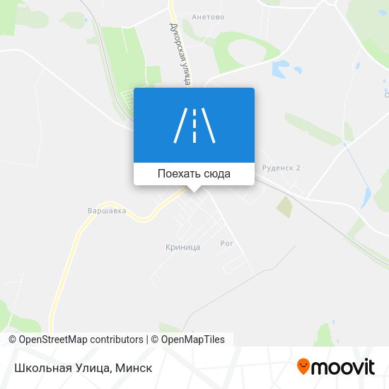 Карта Школьная Улица