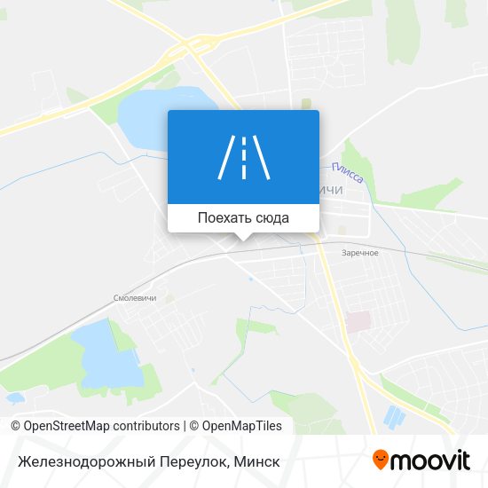 Карта Железнодорожный Переулок