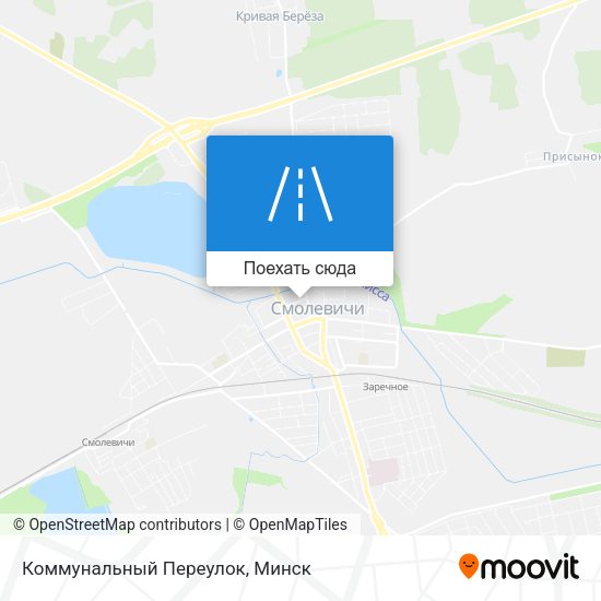 Карта Коммунальный Переулок