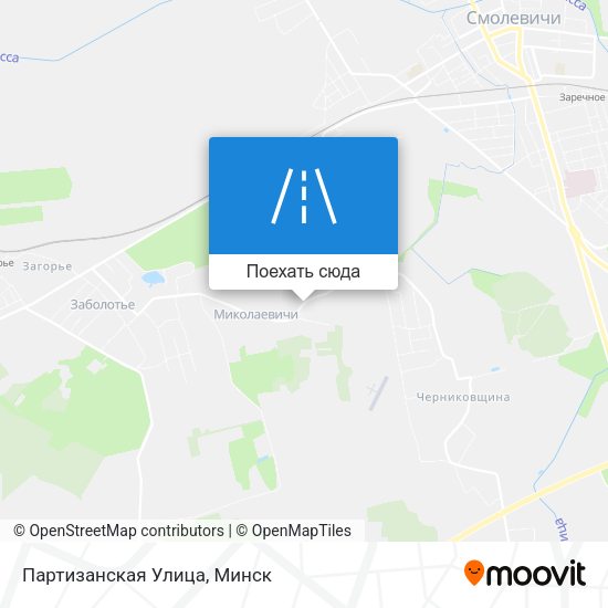Карта Партизанская Улица