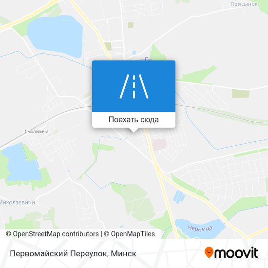 Карта Первомайский Переулок