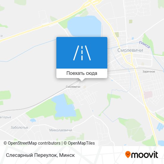 Карта Слесарный Переулок