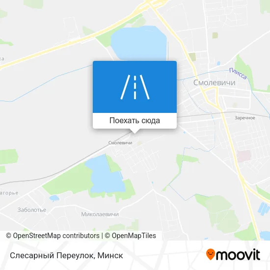 Карта Слесарный Переулок