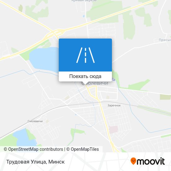 Карта Трудовая Улица